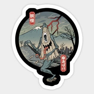 umbrella yokai classic Sticker